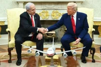Netanyahu yigiriye i Washington, bamwe bashya ubwoba: Uko Amerika yashowe mu ntambara ya Iran
